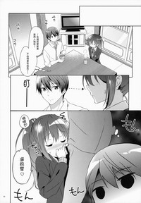 第14頁圖