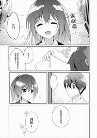 第30頁圖