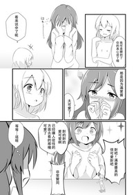 第10页图
