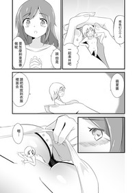 第14页图