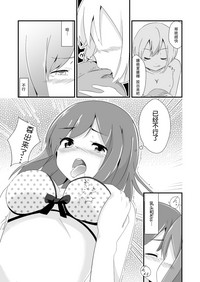 第18页图