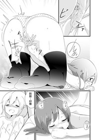 第22页图