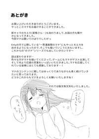第26页图