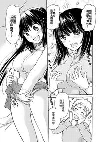 第10頁圖