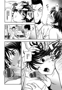 第110頁圖