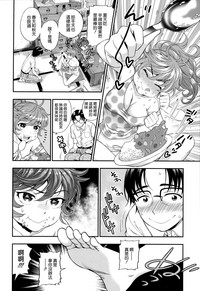第178頁圖
