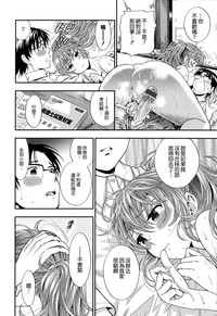 第186頁圖