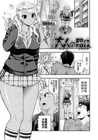 第26頁圖