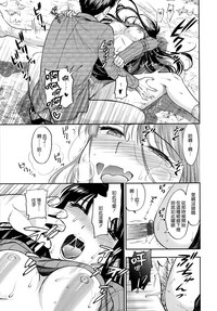 第66頁圖