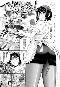 第70頁圖