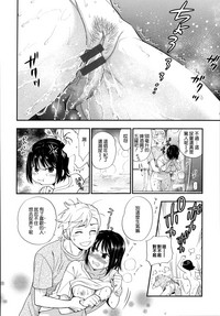第82頁圖