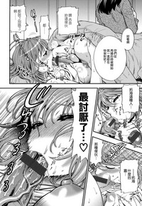 第98頁圖