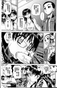第102页图