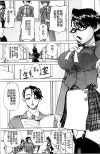 第146页图