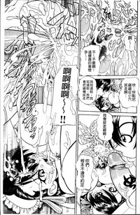 第166页图