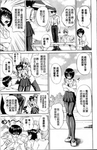 第18页图