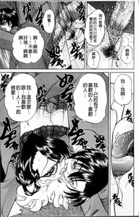 第194页图