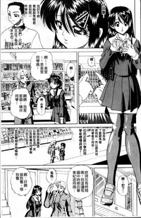 第26页图