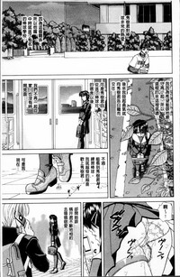 第30页图