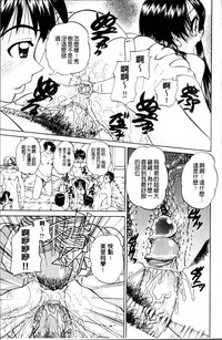 第42页图