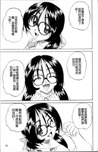 第50页图