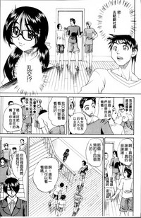 第54页图