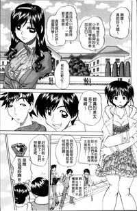 第74页图