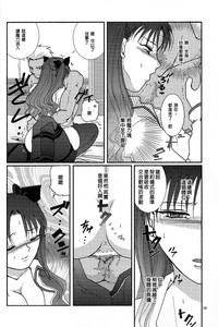 第26頁圖