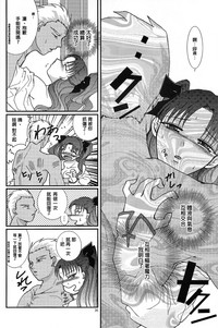 第34頁圖