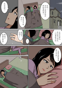 第10页图