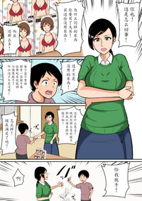 第2页图