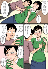 第6页图