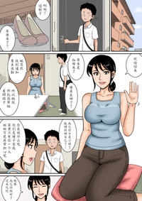 第2页图