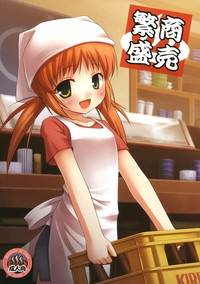 第2頁圖