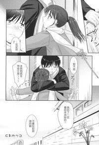 第106頁圖