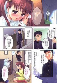第10頁圖