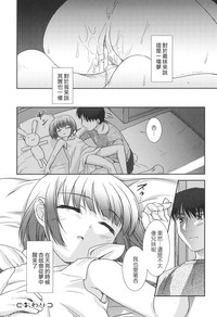 第114頁圖