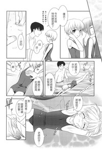 第118頁圖