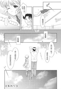 第126頁圖