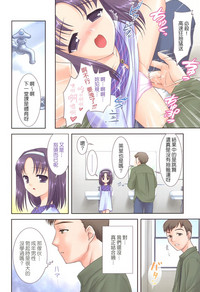 第130頁圖