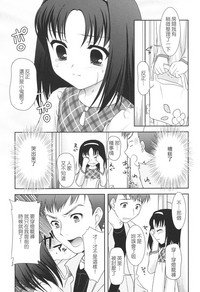第134頁圖