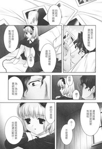 第154頁圖