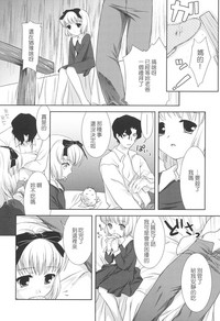 第158頁圖