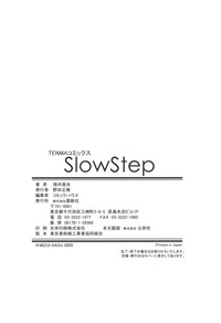 第186頁圖