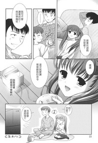 第22頁圖