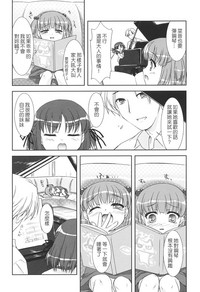 第26頁圖