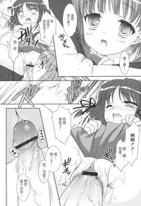 第30頁圖