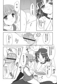 第34頁圖