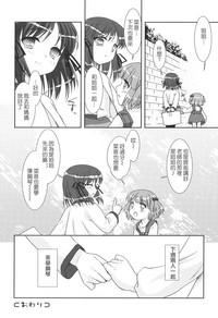 第38頁圖