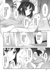 第42頁圖